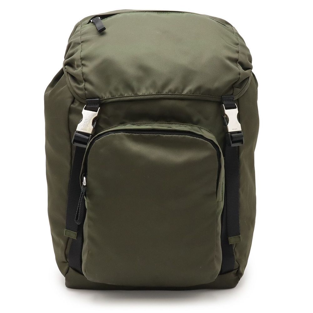 Prada Backpack Backpack Daypack Nylon Mimetico Kh… - image 1